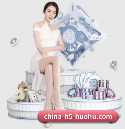 正式成立 - 开云应运而生,获得国际认证资质,为用户打造合法合规的休闲互动平台。