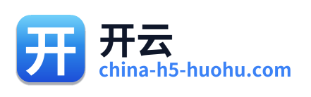 开云